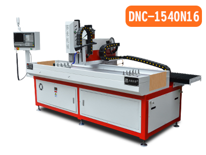 自動(dòng)換刀高速鉆攻一體機(jī)