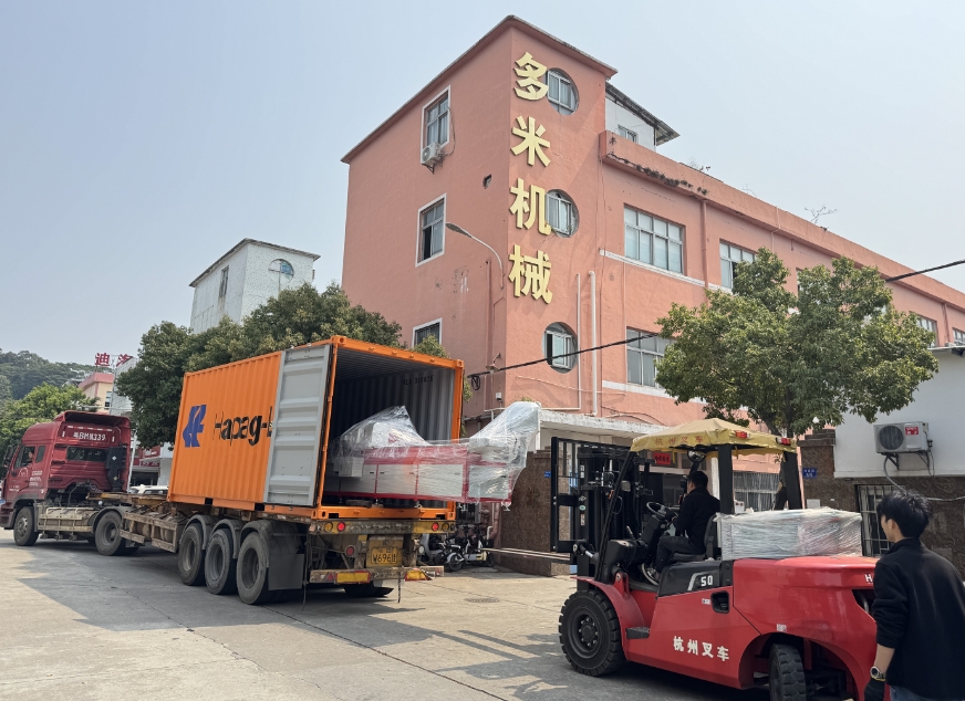 四米行程自動(dòng)鉆攻一體機(jī)發(fā)貨意大利