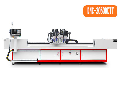多頭自動(dòng)鉆孔攻絲機(jī)